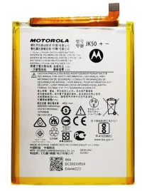 bateria-do-motorola-4850-mah