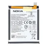 bateria-akumulator-he336-do-nokia-3-1-5-1-ta-1075-ta-1061-ta-1140-2900mah-waga-z-opakowaniem-1-kg