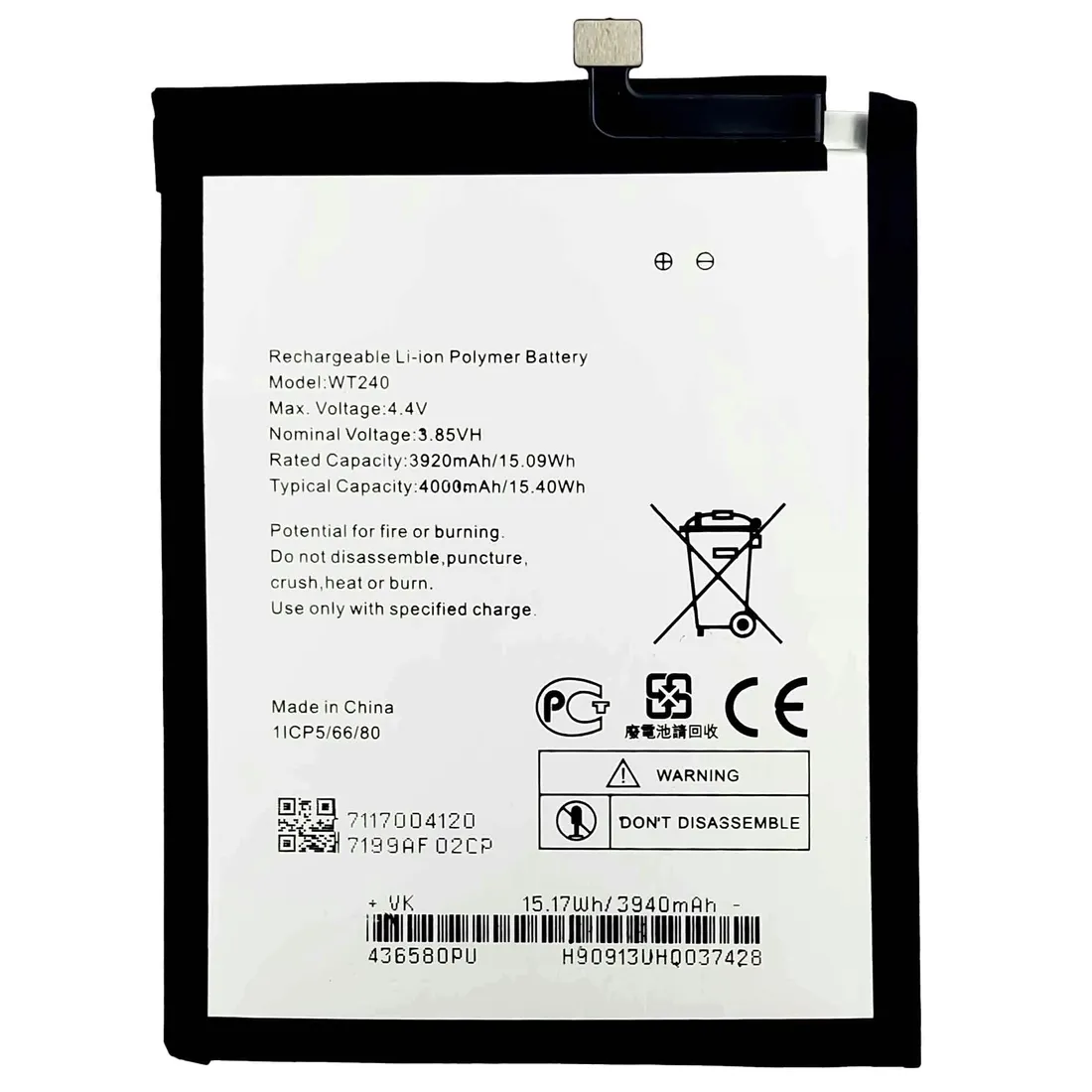 bateria-do-nokia-cs-3900-mah