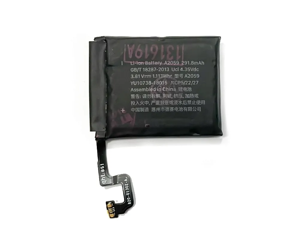 bateria-do-apple-telkom-291-mah