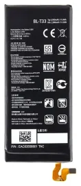 nowa-bateria-bl-t33-do-lg-q6-m700-3000mah