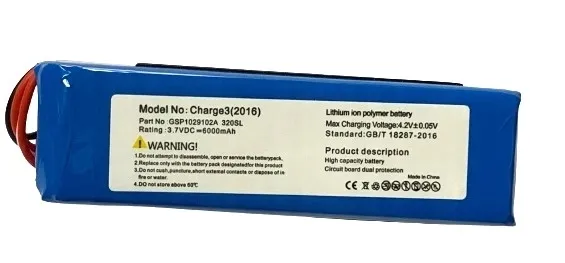 bateria-do-glosnika-jbl-charge-3-2016-kod-producenta-gsp1029102a-320sl