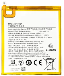 nowa-bateria-scud-wt-n8-5100-mah-do-tabletu-galaxy-tab-a-8-0-lte-t295n