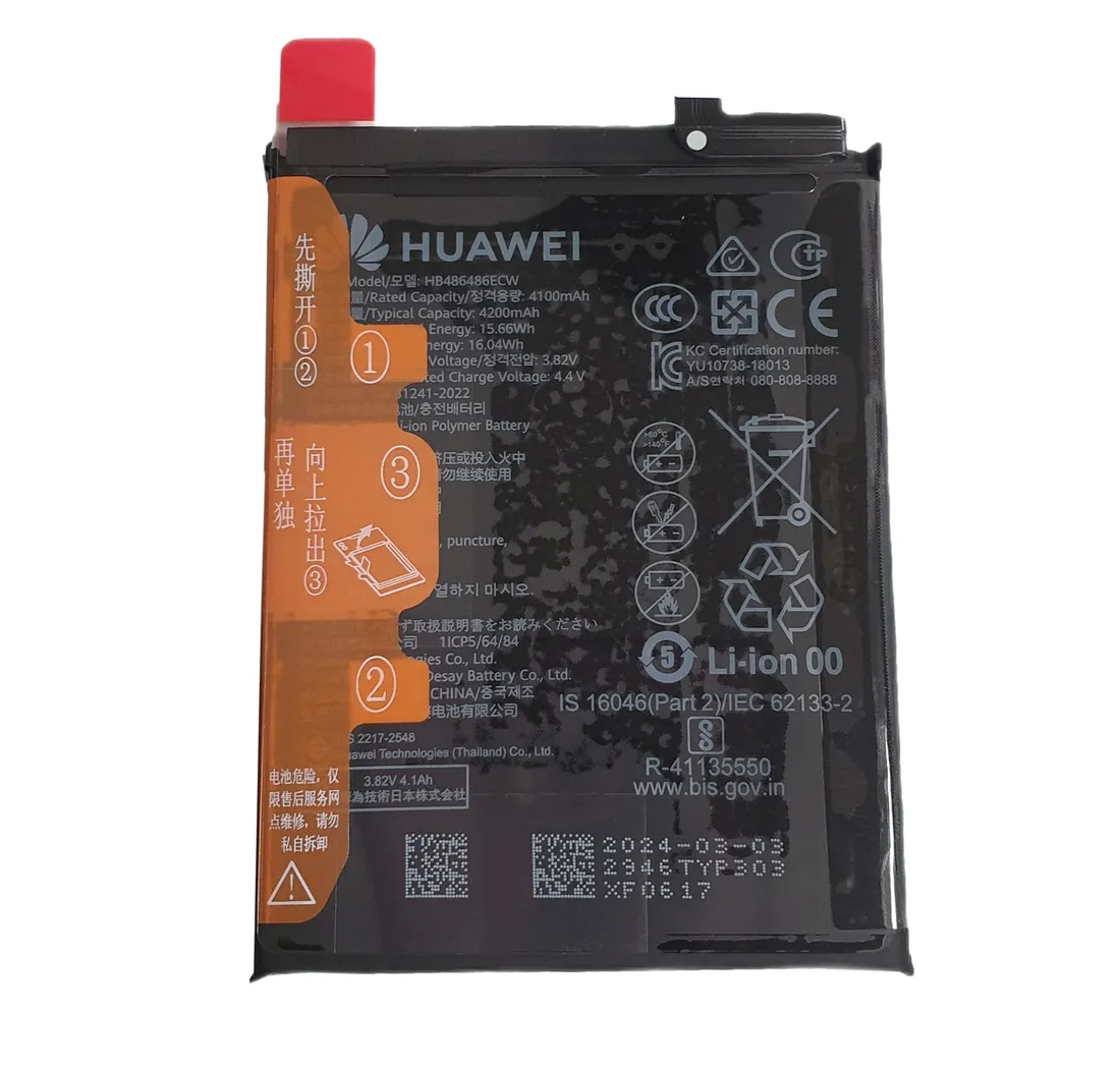 bateria-akumulator-hb486486ecw-do-huawei-p30-pro-4200mah-waga-z-opakowaniem-0-1-kg