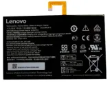 nowa-bateria-l14d2p31-do-lenovo-l14d2p31-tab-2-a10-70l-7000mah-waga-z-opakowaniem-1-kg