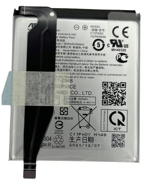 nowa-bateria-c11p2003-do-asus-zenfone-8-zs590ks-4000mah-przeznaczenie-pozostale