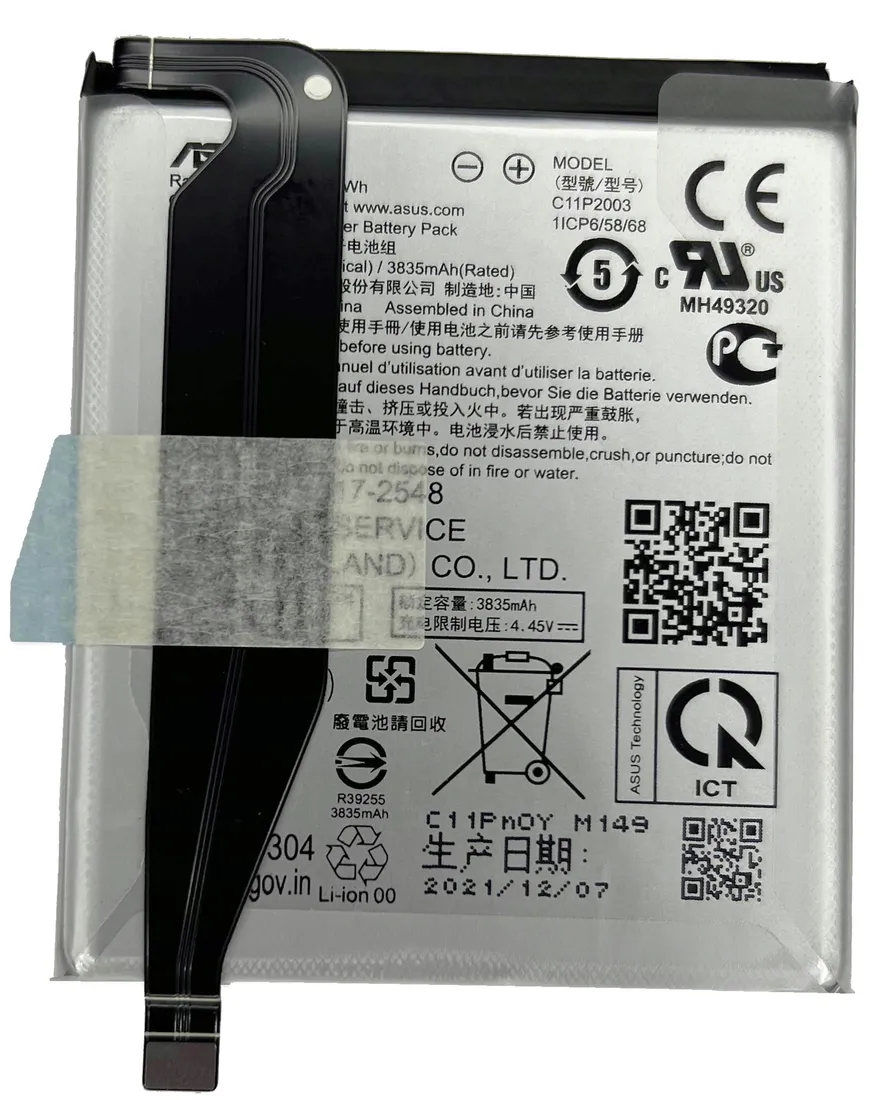 bateria-c11p2003-asus-zenfone-8-org