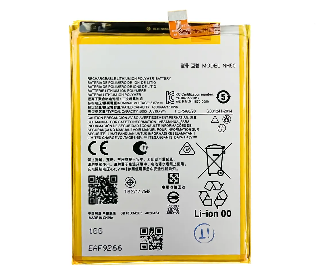 bateria-do-motorola-4850-mah