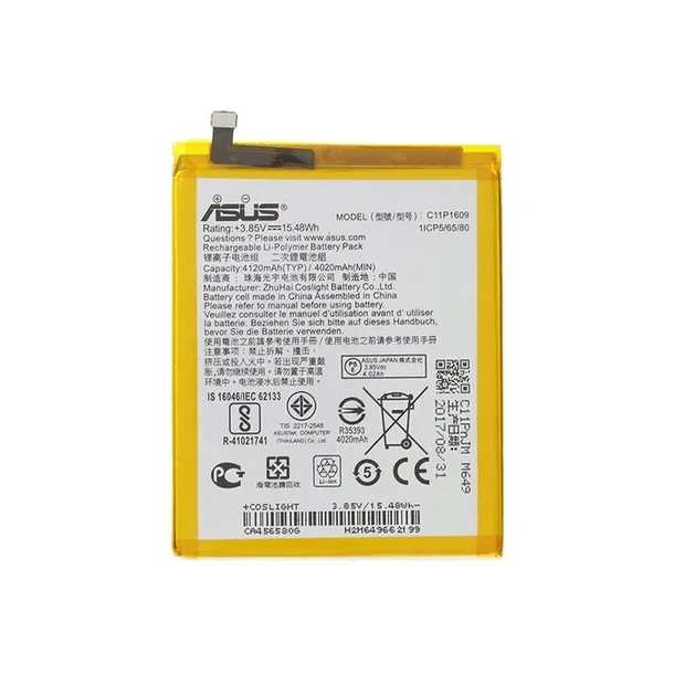 nowa-bateria-c11p1609-do-asus-zenfone-3-max-zc553kl-4-zc520tl-4120mah-rodzaj-zamiennik