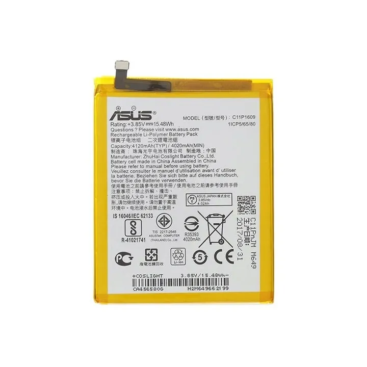 nowa-bateria-c11p1609-do-asus-zenfone-3-max-zc553kl-4-zc520tl-4120mah-waga-z-opakowaniem-0-1-kg