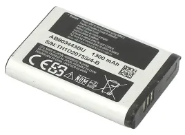 bateria-ab803443bu-do-samsung-xcover-c3350-1300mah