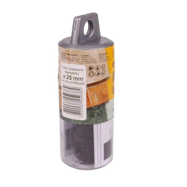 otwornica-baumesser-25-mm-srednica-25-mm