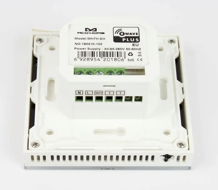 mco-home-mh7h-zasilanie-sieciowe