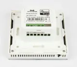 mco-home-mh7h-zasilanie-sieciowe