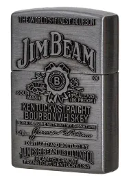 zapalniczka-plomieniowa-gazowa-na-gaz-prerzentowa-vintage-retro-metalowa