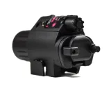 celownik-nakida-laser-czerwony-marka-bez-marki-kod-producenta-ht-5669