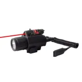 celownik-nakida-laser-czerwony-kod-producenta-ht-5669-zawiera-baterie-nie