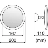 duschy-lusterko-led-wiszace-kosmetyczne-5-x-zoom-kolor-bialy