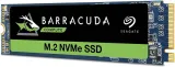 dysk-ssd-seagate-510-500gb-m-2-pcie-waga-z-opakowaniem-0-061-kg