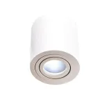 spot-okragly-orlicki-design-bialy