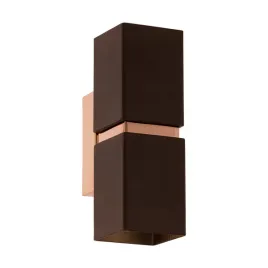 kinkiet-eglo-bezowy-zolty-gu10-33-w