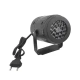 projektor-swiateczny-led-moc-1-w