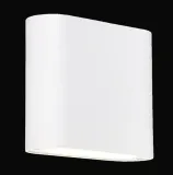 light-prestige-sapri-kinkiet-2x3w-led-bialy-lp-1556-1wwh-srednica-szerokosc-klosza-8-5-cm