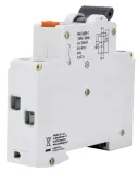 wylacznik-rcbo-1p-b-16a-30ma-typ-a-schelinger-waga-z-opakowaniem-0-15-kg