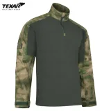 bluza-texar-combat-fg-cam-r-m-plec-mezczyzna