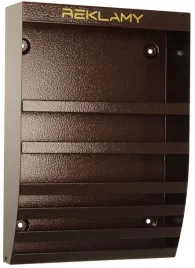 skrzynka-na-listy-euroskrzynka-wrzutnia-z-gazetnikiem-km-express-brazowy