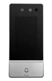 wideodomofon-dzwonek-stacja-sterujaca-dotykowy-wifi-aplikacja-glosnik