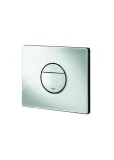 przycisk-splukujacy-grohe-nova-cosmopolitan-chrom-waga-z-opakowaniem-0-15-kg
