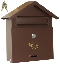 skrzynka-na-listy-z-gazetnikiem-km-express-brazowy