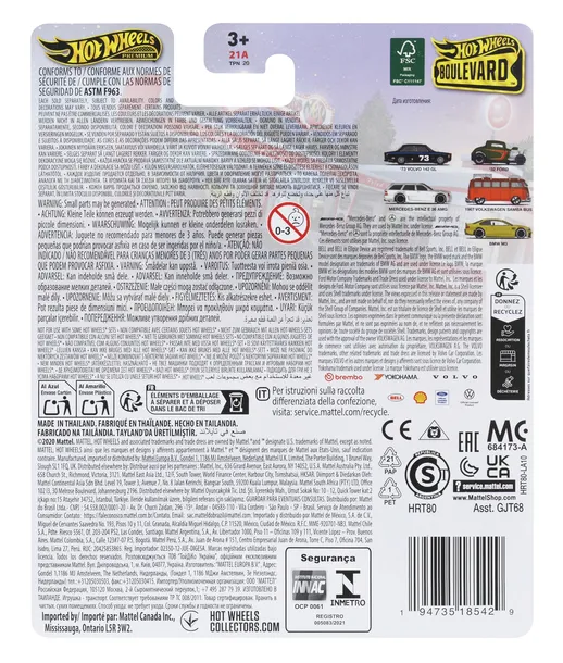 hot-wheels-premium-boulevard-hrt80-marka-hot-wheels