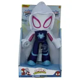 maskotka-spidey-ghost-spidey-z-przyssawkami-23-cm-plec-chlopcy