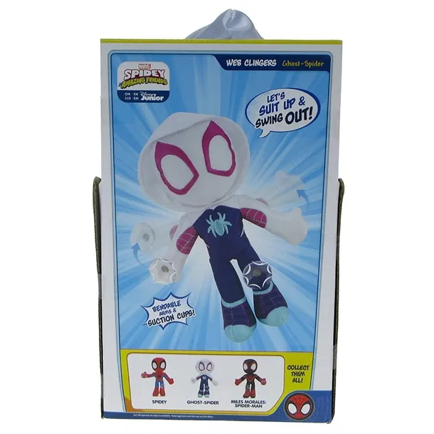 maskotka-spidey-ghost-spidey-z-przyssawkami-23-cm-marka-jazwares