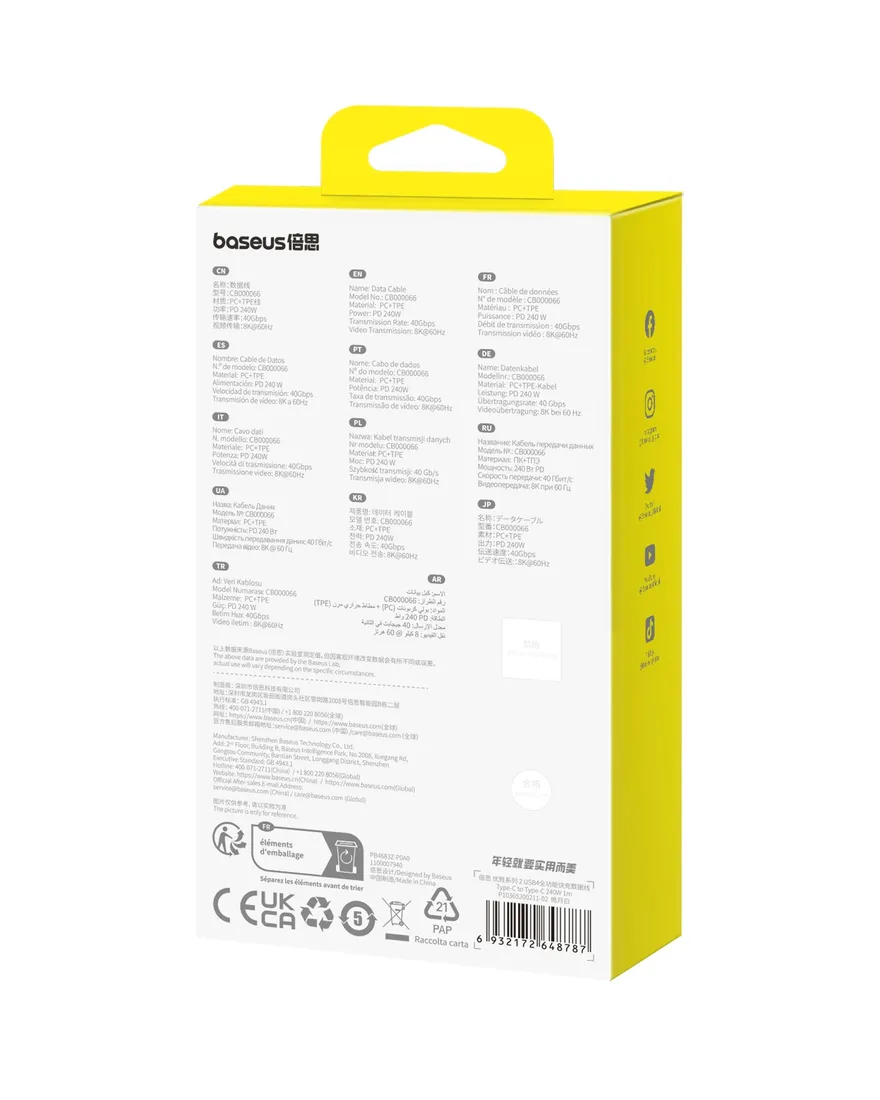 kabel-baseus-usb-typ-c-usb-typ-c-1-m-bialy