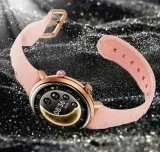 smartwatch-damski-sayberg-w2-stan-nowy-waga-1000-g