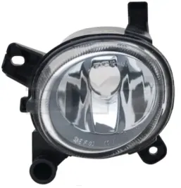 audi-vw-halogen-przedni-prawy-okazja-cenowa