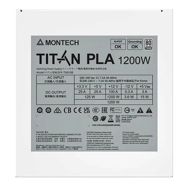 zasilacz-komputerowy-montech-titan-pla-1200w-producent-montech