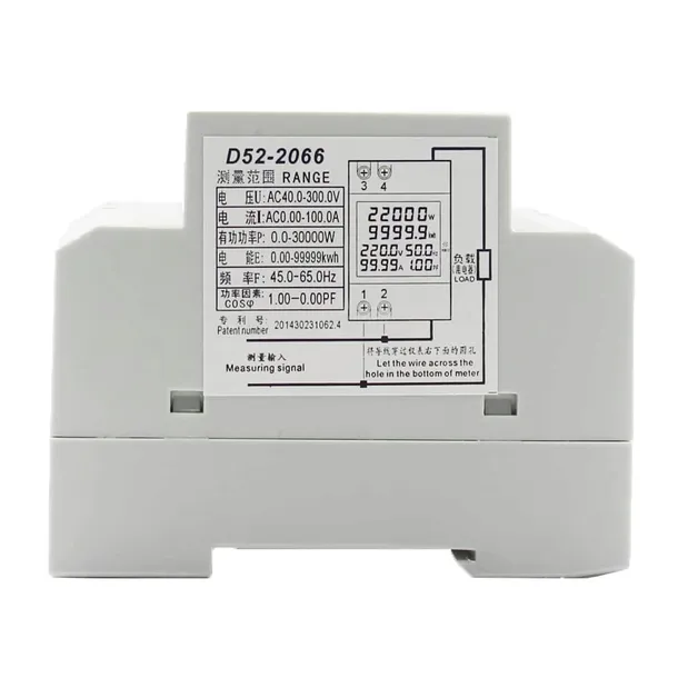 licznik-jednofazowy-energii-pradu-100a-1f-ac40-300v-100a-6-w-1-kolor-bialy-prad-znamionowy-100-a