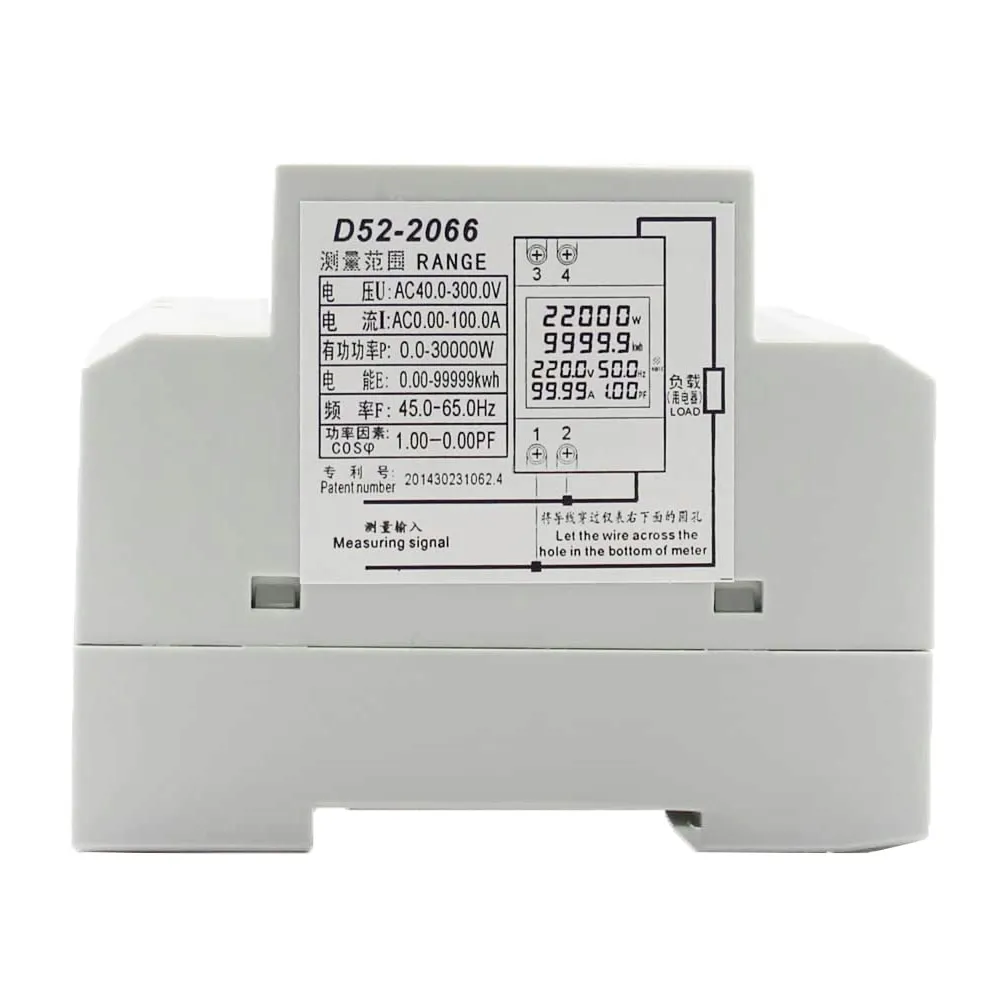 licznik-bedee-300-v-ip20-100-a