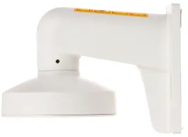 uchwyt-kamery-hikvision-ds