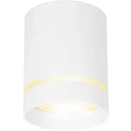 oprawa-sufitowa-tuba-led-gu10-80x100mm-natynkowa-biala-do-pokoju-halogenowa