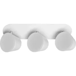 kinkiet-ogrodowy-ledvance-bialy-zintegrowane-zrodlo-led-20-w