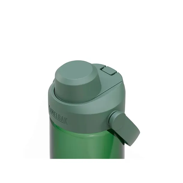 butelka-turystyczna-camelbak-thrive-chug-insulated-sst-740-ml-forest-green-cechy-dodatkowe-mozliwosc-mycia-w-zmywarce