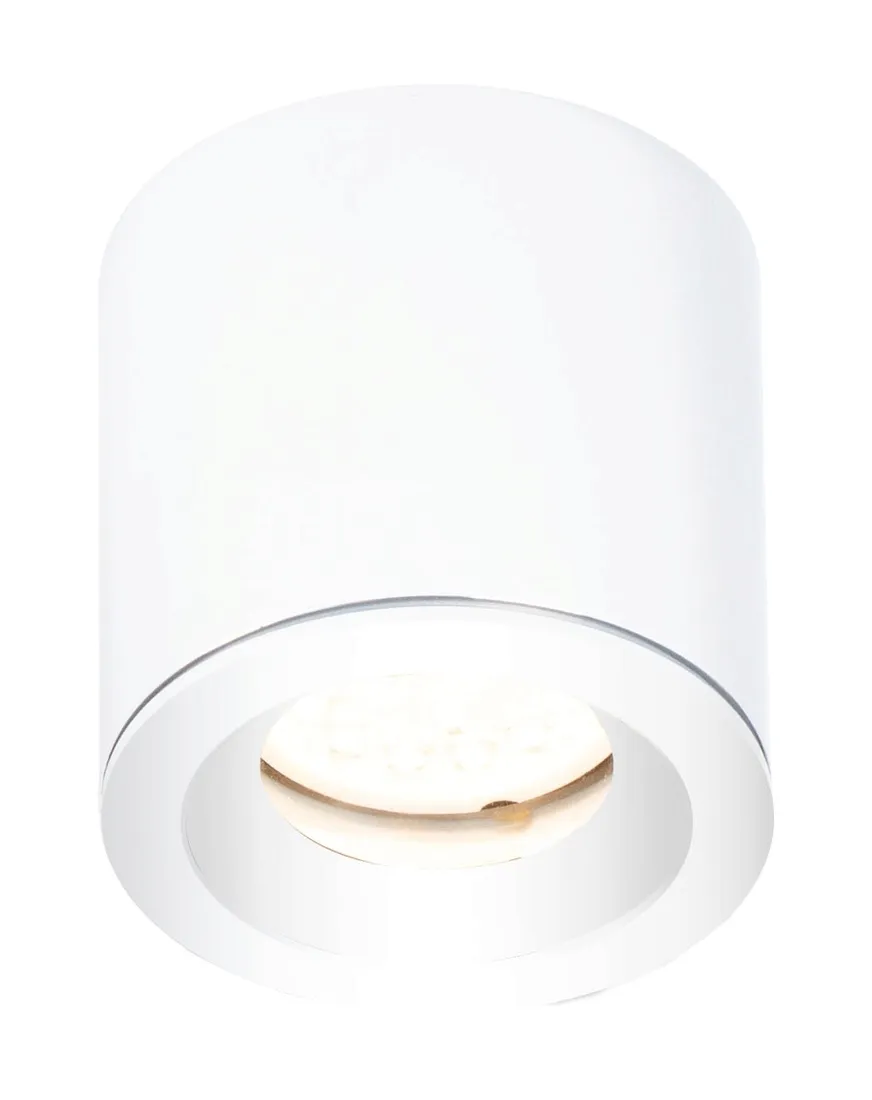 lampa-sufitowa-reflektor-1x50w-biala-maxlight-form-kolor-bialy