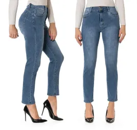 megitarnow-2156-push-up-jeansy-damskie-rurki-rozmiar-35