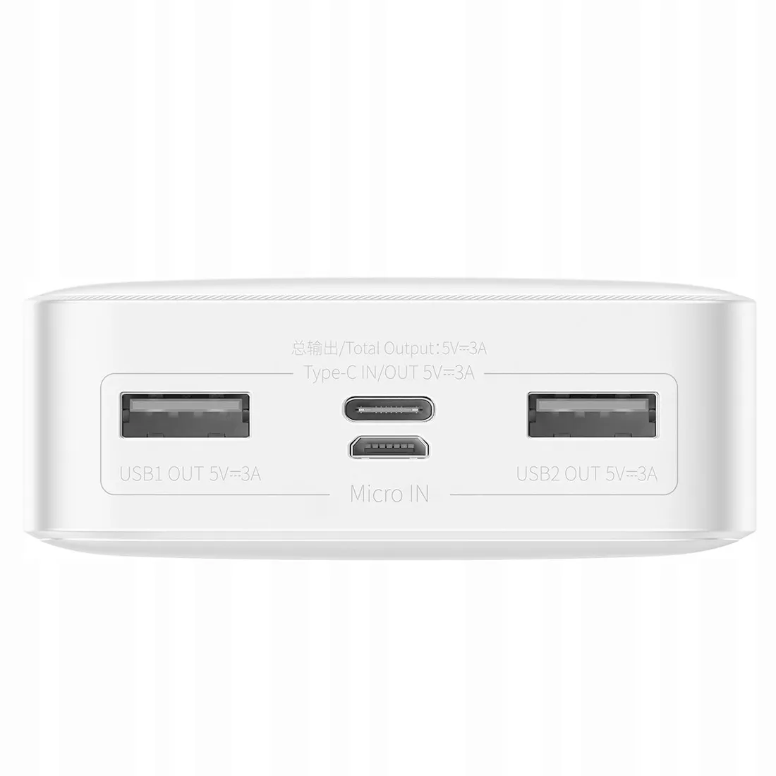 baseus-bipow-20000mah-2xusb-usb-typ-c-20w-pojemnosc-akumulatora-20000-mah