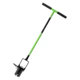metalowa-sadzarka-reczna-ogrodowa-do-przesadzania-sadzenia-roslin-108-cm-marka-gardenline-material-uchwytu-tworzywo-sztuczne
